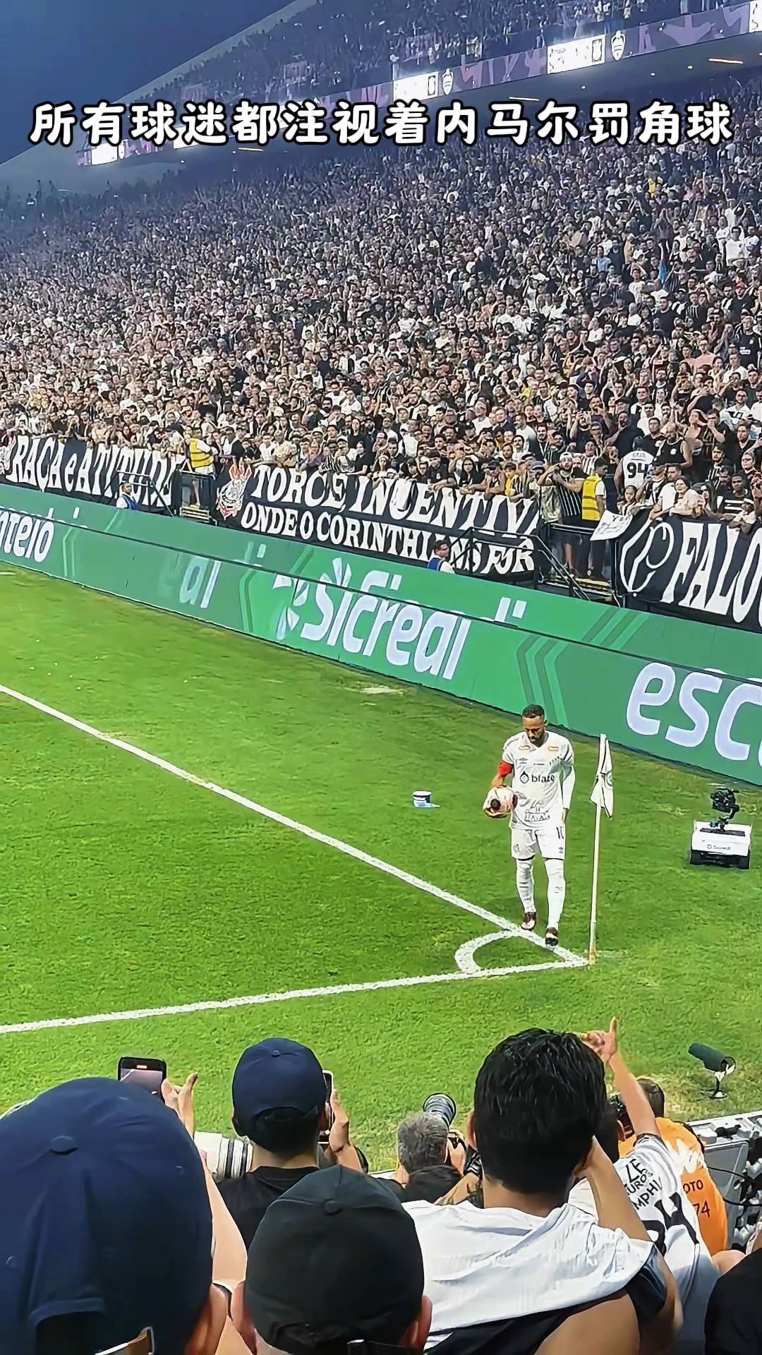 九游-德国队带队取胜!,内马尔重要时刻比赛规则变更观众掌声雷动的简单介绍-九游