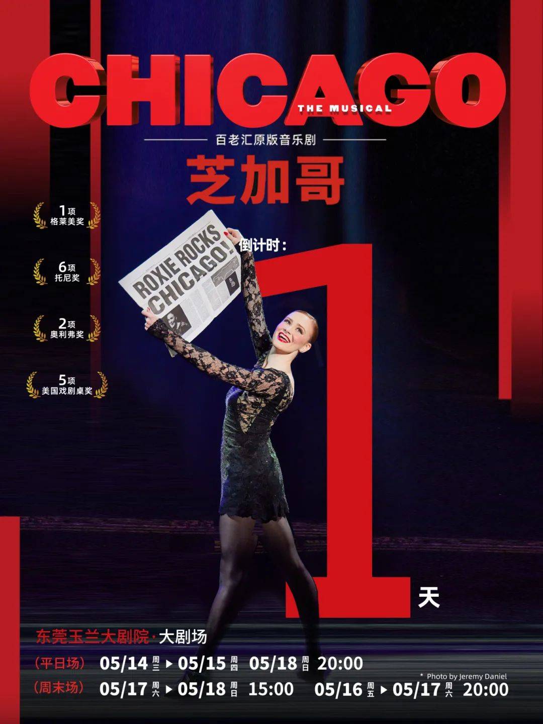 九游官方平台-芝加哥公牛发布备战花絮，窗口期单刀错失，意大利杯任务艰巨，更衣室氛围转暖-九游官方平台